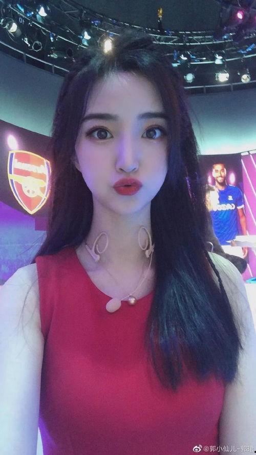 新疆主播爆料视频最新,揭秘神秘事件背后的真相  第2张