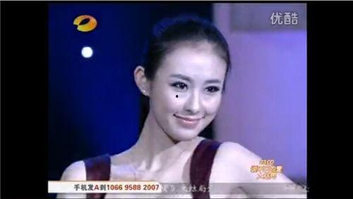 胡雯丽男友爆料视频播放,揭秘背后真相  第2张