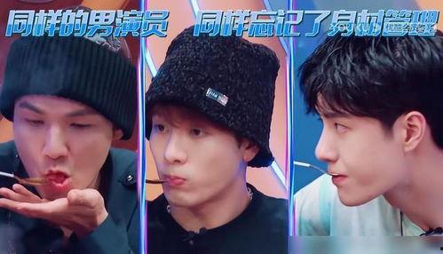 娱乐吃瓜君王嘉尔免费阅读,揭秘娱乐圈的瓜王传奇 第3张 娱乐吃瓜君王嘉尔免费阅读,揭秘娱乐圈的瓜王传奇 第3张