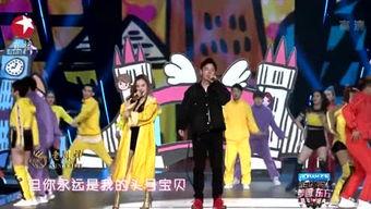 娱乐爆料社吉星高照,娱乐爆料社揭秘明星好运背后的秘密