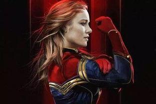 漫威爆料解说视频大全最新,揭秘超级英雄背后的秘密与传奇 第1张 漫威爆料解说视频大全最新,揭秘超级英雄背后的秘密与传奇 第1张