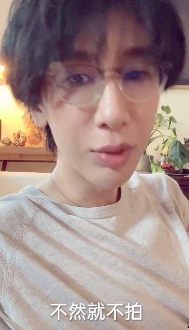 吴淼吃饭最新爆料,揭秘明星私生活细节