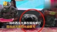 校园姐妹吃瓜视频网站免费观看,免费观看,尽享青春笑料 第2张 校园姐妹吃瓜视频网站免费观看,免费观看,尽享青春笑料 第2张